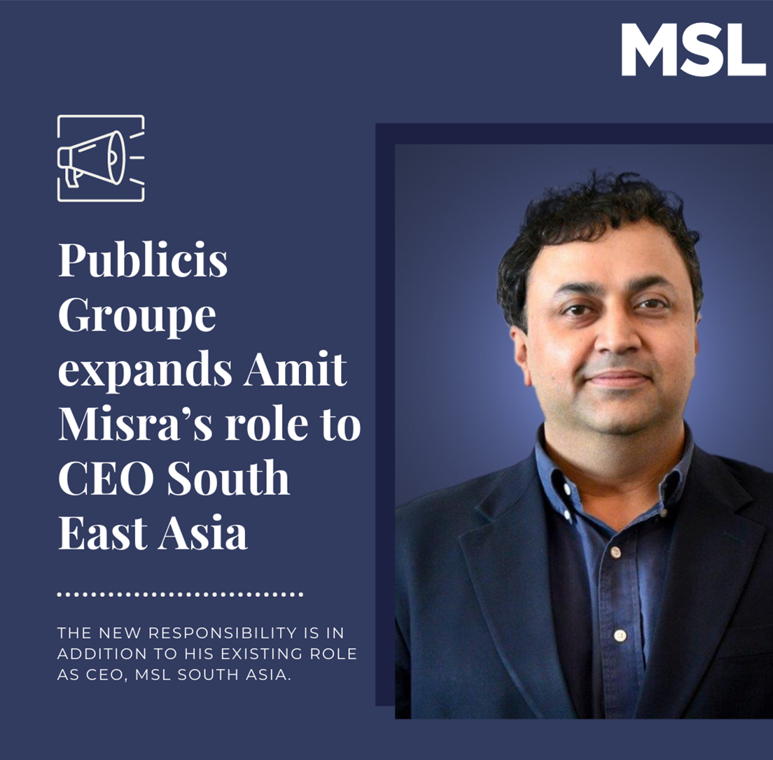 Amit Misra_Spotlight.png